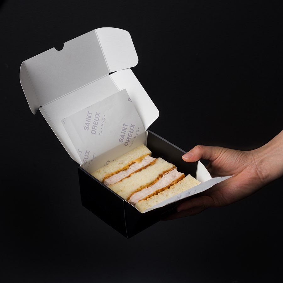 Katsu sandwich in a box